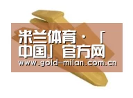 配件三