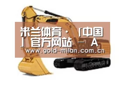 产品名称一