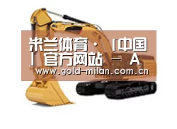 D:\phpStudy\PHPTutorial\WWW\dd63\public\upload\article\2018\06\27\ed842b3f4d53db56781a1ea9a19563a8.jpg D:\phpStudy\PHPTutorial\WWW\dd63\public\upload\article\2018\06\27\ed842b3f4d53db56781a1ea9a19563a8.jpg