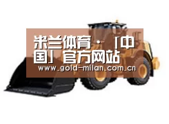 产品名称四