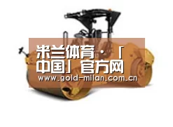 产品名称二