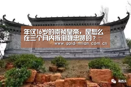 米兰体育网页版