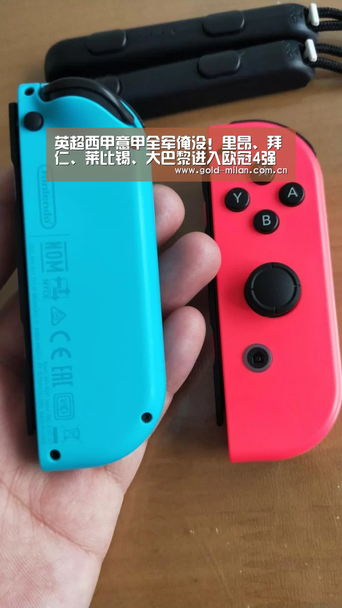 米兰体育网页版